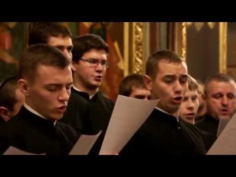 Dostoyno Yest - Everyday Choir of the Holy Trinity St. Sergius Lavra