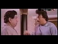 Kamal Hasan Dialogue Scene