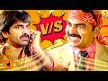 Telugu Best Comedy Scenes Back To Back Telugu Comedy Club