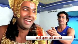 Karn's Offscreen best Friend - Krishna.