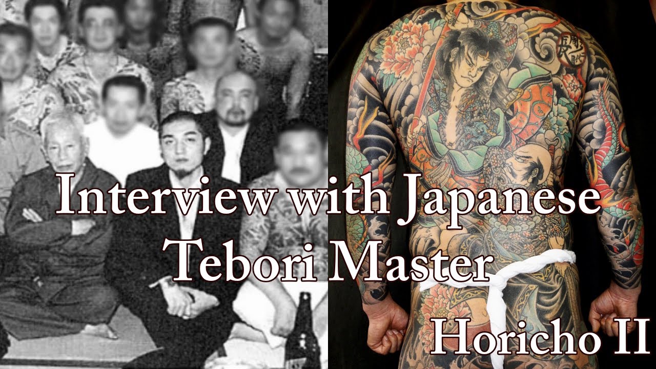 Japanese Tattoo Master - Asakusa Horicho II Interview [ENG/ESP/JPN SUBS]
