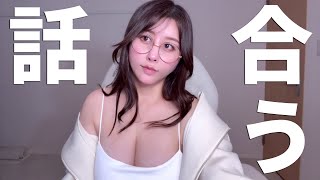 顔出し雑談からのモンハンかもしれない【たまき 】