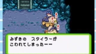 ポケモンレンジャー実況プレイpart８