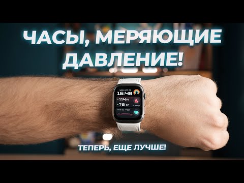 Смарт-часы HUAWEI Watch D2 Aluminum Alloy Case (LCA-B11) Gold
