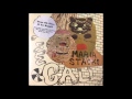 Thee Oh Sees/Ty Segall - The Drag/Maria Stacks 7"