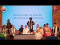 Ghum Ghum Chand Jhikimiki Tara || Arijit Singh Live Performance || Bangla Sangeet Mela 2018 | Full