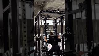 モデル 徳本夏恵(なちょす)ジム トレーニング動画 #shorts