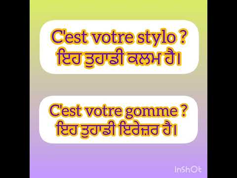 how to learn il y a and c'est #french #frenchbasics #c'est#ilyas #français
