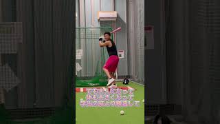 バンテリンドームナゴヤでホームラン！！！中学軟式野球部補欠の逆襲！　#野球　#shorts #short #funny #subscribe