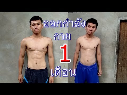 สั่งเชื้อโรคหญิงในรัสเซีย ลำโพงสำหรับความคิดเห็นเรี่ยวแรง