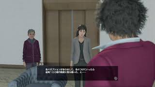 今更ながら行く！龍が如く7[垂れ流し配信]