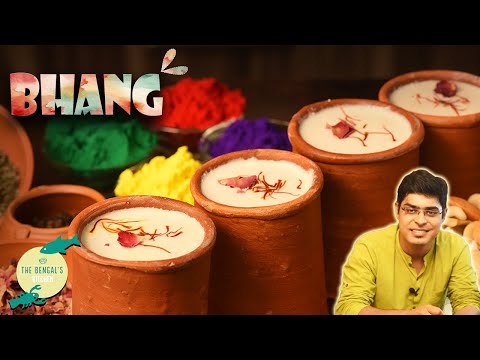 Bhang Recipe Step By Step | Holi Special Thandai | Bhang Lassi