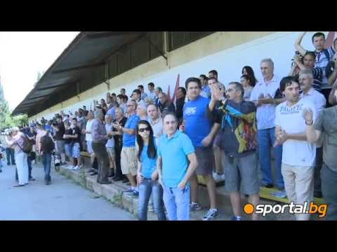 Hundreds of fans on Levski's first training