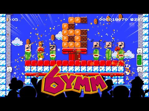 [6YMM] Lobstacle Course by Donkeymint - Super Mario Maker 2