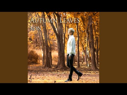 고엽 (Autumn Leaves)