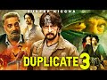 DUPLICATE 3 Full Hindi Dubbed Action Romantic Movie South Indian Movies Dubbed In Hindi Full HD