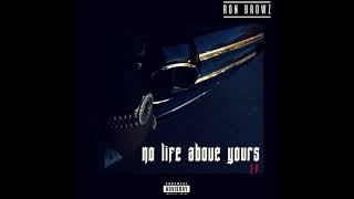 Ron Browz - "Rubber Band" OFFICIAL VERSION