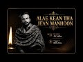 KEAN THA JEAN MANHOON Bari Abro Ft Ali Safdar New Sindhi Song 2026