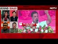 Bihar Election Campaign Ends: Whose Leadership Will Bihar Choose? - Video