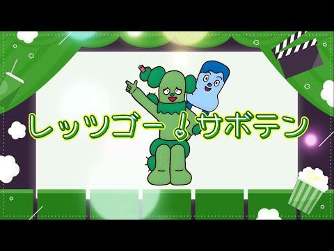 サボさん」のYahoo!リアルタイム検索 - X（旧Twitter）をリアルタイム検索