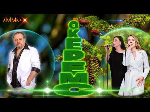 "AMMar" ( Cover Band ), відео 2