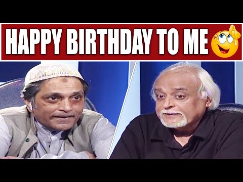 Happy Birthday to Me 🤭😜 Moin Akhtar | Loose Talk