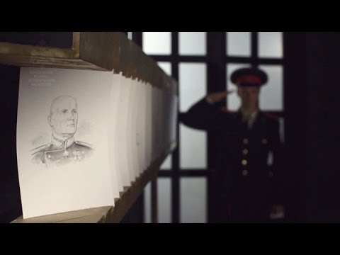 «Имя Победы»: Конев Иван Степанович