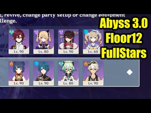 4 star weapons & 4 star characters spiral abyss 3.0 floor 12 genshin impact