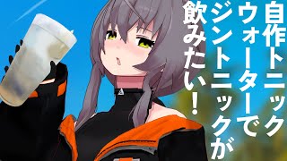 Attach YouTube