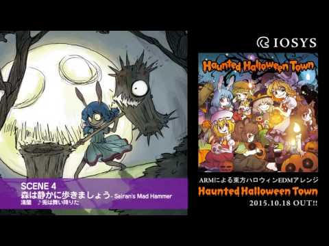 【クロスフェードデモ】Haunted Halloween Town【IOSYS】