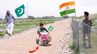 Emotional Video: Pakistan Village Near Indian Bord