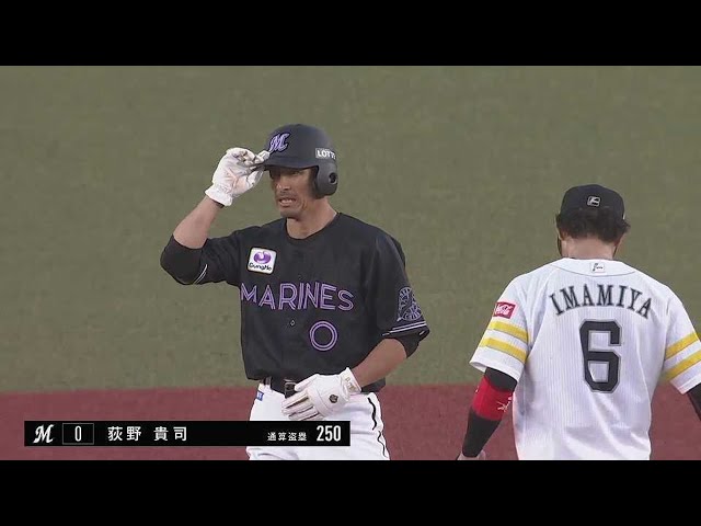 【5回裏】完璧なスタート!! マリーンズ・荻野貴司 プロ通算250盗塁を達成!! 2022年7月17日 千葉ロッテマリーンズ 対 福岡ソフトバンクホークス