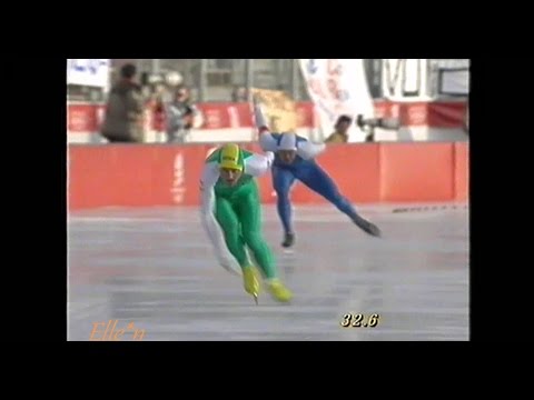 Winter Olympic Games Albertville 1992 - 1000 m Kah - Sodnomdarzhaa