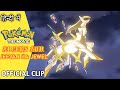 Pokémon The Movie Arceus Aur Jeevan Ka Jewel Arceus Save The World Pokémonmovieinhindi