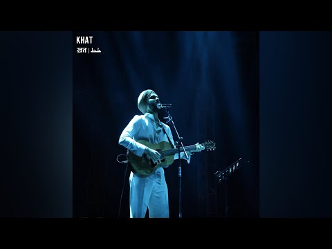 Khat Lyrics (खत)– Navjot Ahuja thumbnail