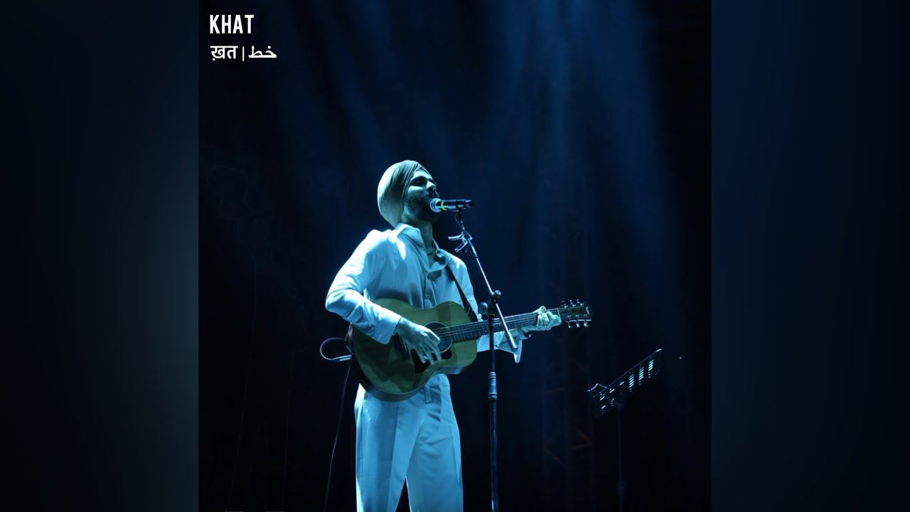 Khat Song Lyrics – Navjot Ahuja
