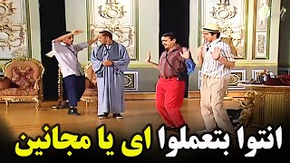 هتموووت من الضحك علي نجوم تياترو مصر لما تلاقي صاحبك قاعد بيعمل حركاتت مجانين🤣🤣
