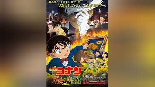 Download lagu Detective Conan Movie 19: Sunflowers of Inferno - Opening Theme mp3 Download lagu Detective Conan Movie 19: Sunflowers of Inferno - Opening Theme mp3