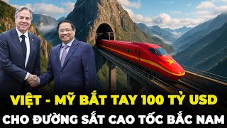 美越千亿美元握手与南北高铁意外结局