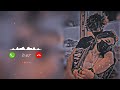 Ishq Ne Jala Diya Lo Fi Song Ringtone Love Ringtone Slowed Reverb Mobile