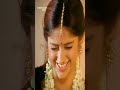 Bangaram Song Devadasu Songs Ram Pothineni Ileana D Cruz