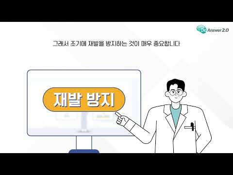 티록닷에이아이