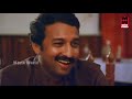 Best Mammootty Malayalam Movie Old Malayalam Movie Arappatta Kettiya Gramathil Full Movie