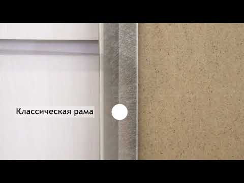 Миниатюра изображения товара Рамка Декарт 30x30 8Л3487 (бронзовый)