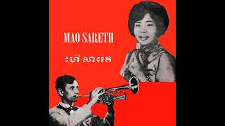ថ្ពាល់អភ័ព្វ