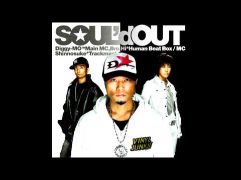 Download Sould Out Grown Kidz Voodoo Kingdom Mp3 Dan Mp4 2019