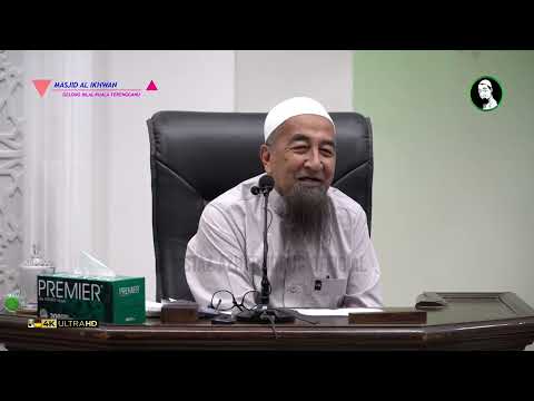 Belum Sempat Melakukan Persetubuhan Adakah Perlu Mandi Wajib? - Ustaz Azhar Idrus
