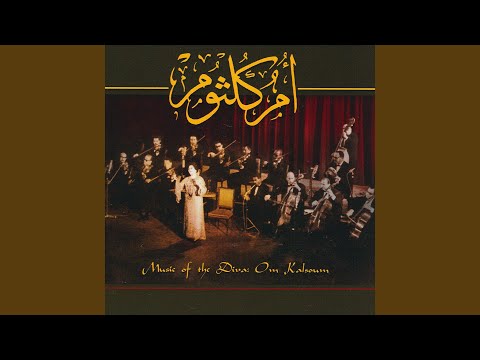 Habibi Yesaad Aw Qato