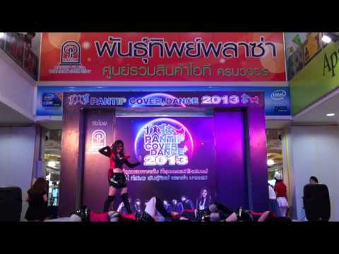 Perzifone Cover Rania  -Pantip cover dance contest 2013 @Pantip bangkapi