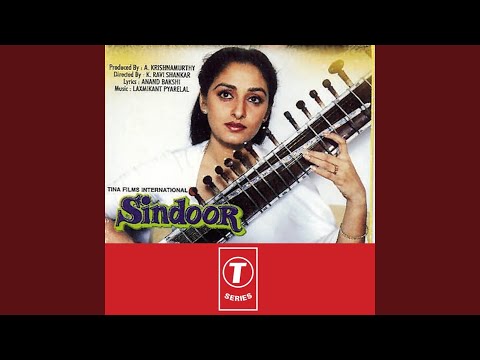 Naam Saare Mujhe Bhool Janey Jagey — watch video